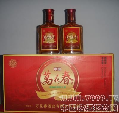 万花春酒125酒价格