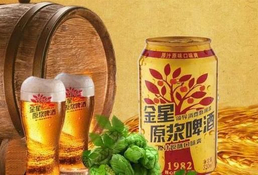 金星啤酒集团酸梅汤