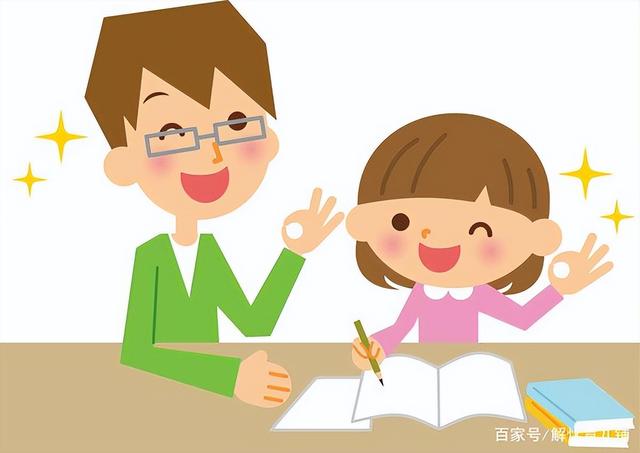学生期末复习的方法和技巧（快速有效的期末复习方法）(4)