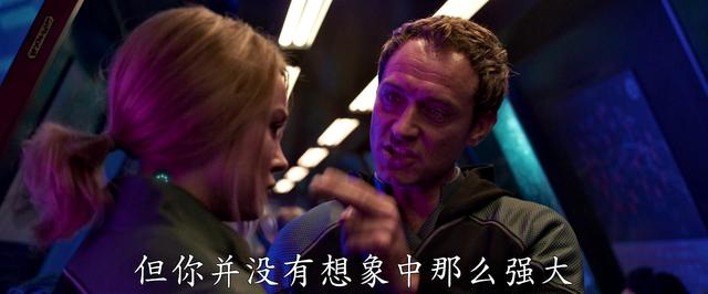 漫威惊奇队长到底有多强(漫威全村人的希望)(16)