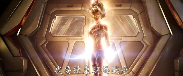 漫威惊奇队长到底有多强(漫威全村人的希望)(24)