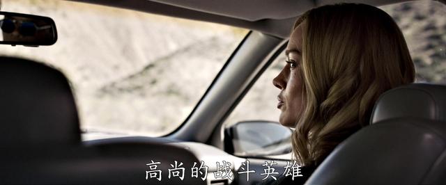 漫威惊奇队长到底有多强(漫威全村人的希望)(5)