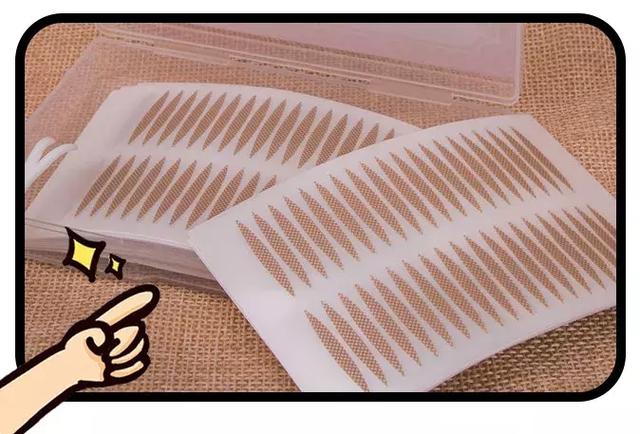 史上最全的双眼皮贴教程你get了吗（肿泡眼如何贴好双眼皮贴法教程）(4)