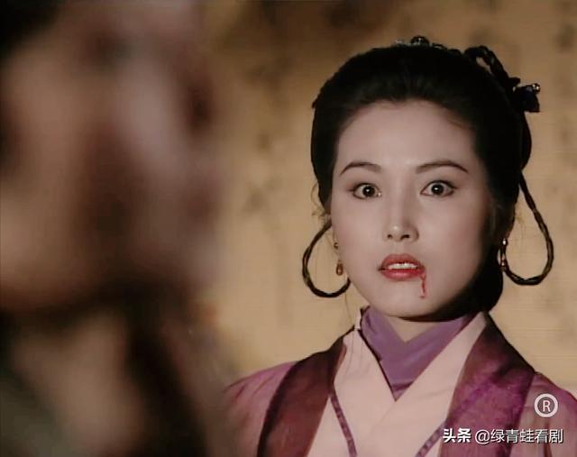 李莫愁对陆展元的感情（何沅君究竟有何魅力）(1)