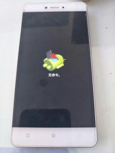 手机无法开机怎么刷机教程视频？手机无法开机刷机有用吗-第1张图片-