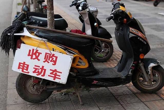 想买二手电动车这样知道车好不好（买二手电瓶车需要注意哪些方面）