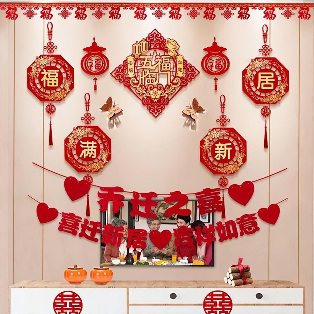 朋友乔迁新居送什么礼物好知乎（暖房送什么礼物寓意好一点）