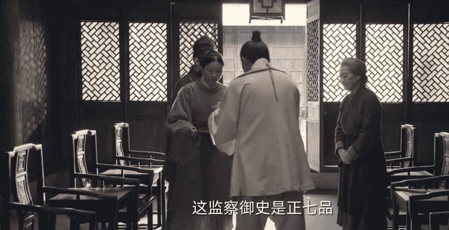 古代通判和知府那个官大（古代知府大还是通判大）