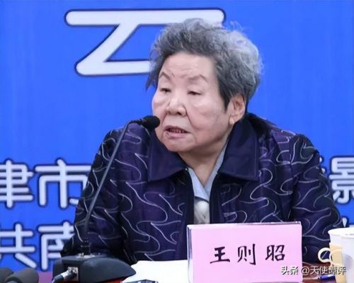 被称为冬皇的坤生指的是谁(被称为冬皇的坤生扮演者)-第1张图片-