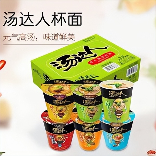 汤达人是哪个公司旗下的产品(汤达人被统一收购了吗)