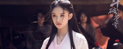 ​斗破苍穹中萧薰儿是什么身份