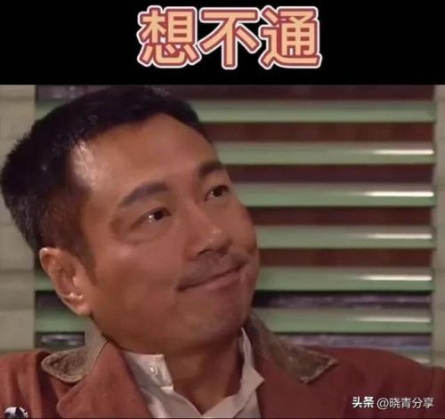 女性养老保险多少岁可以领(女性养老保险最晚多大年龄交)-第2张图片-