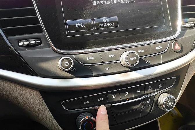 汽车上的ion按钮是什么意思（ion汽车按钮什么意思）