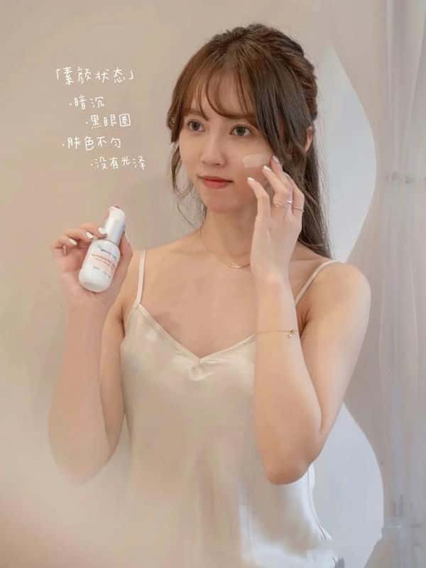 素颜霜隔离霜防晒霜先用哪个（用素颜霜前打隔离霜吗）