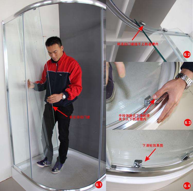 钻石型淋浴房标准尺寸(钻石型淋浴房三边尺寸怎么算)