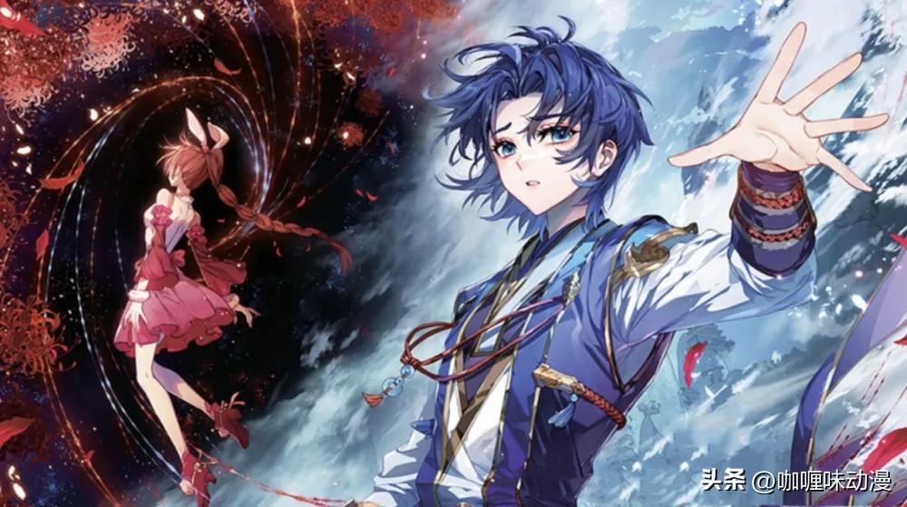 朱竹清的宝宝是谁(朱竹清的宝宝叫什么)