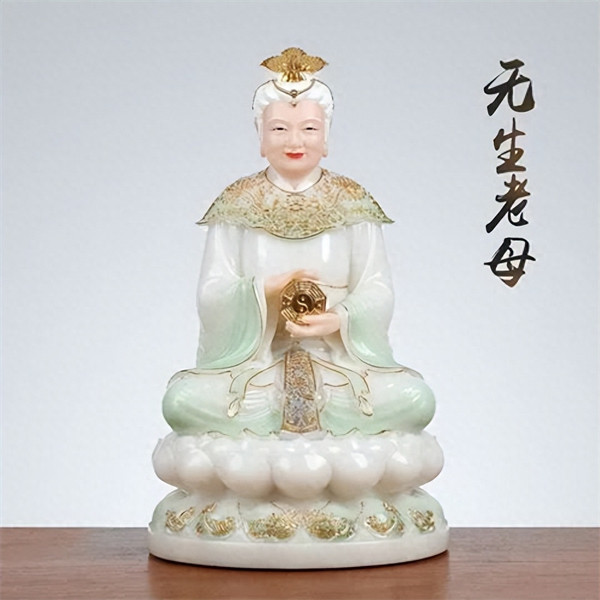 无生老母是谁的化身(无生老母和谁是夫妻)