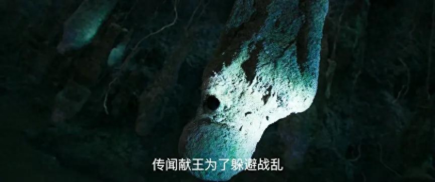 云南虫谷献王有多变态(云南虫谷献王是什么人)