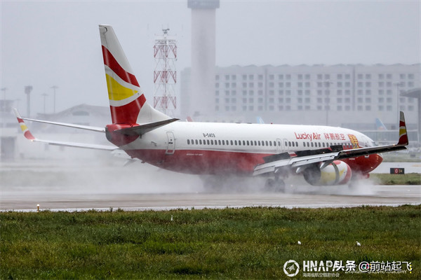 海航旗下有哪些航空公司(成都航空是海航旗下的吗)