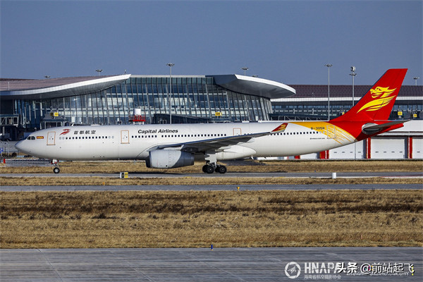 海航旗下有哪些航空公司(成都航空是海航旗下的吗)