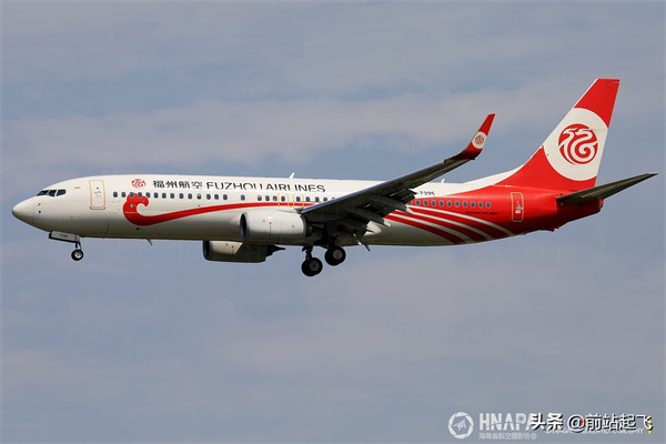 海航旗下有哪些航空公司(成都航空是海航旗下的吗)