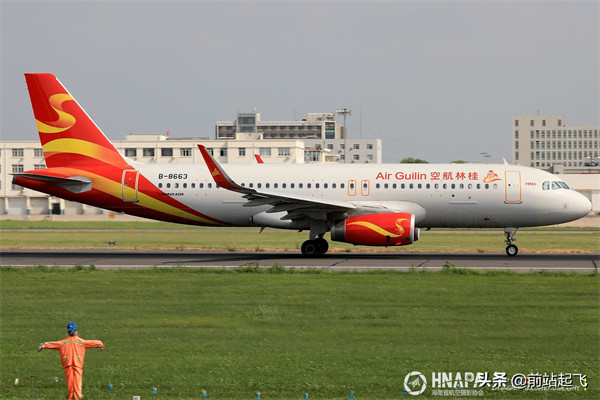 海航旗下有哪些航空公司(成都航空是海航旗下的吗)