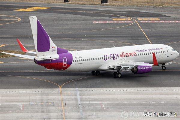 海航旗下有哪些航空公司(成都航空是海航旗下的吗)