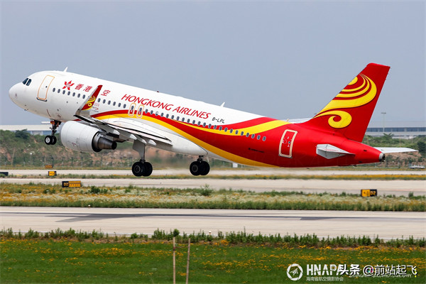 海航旗下有哪些航空公司(成都航空是海航旗下的吗)