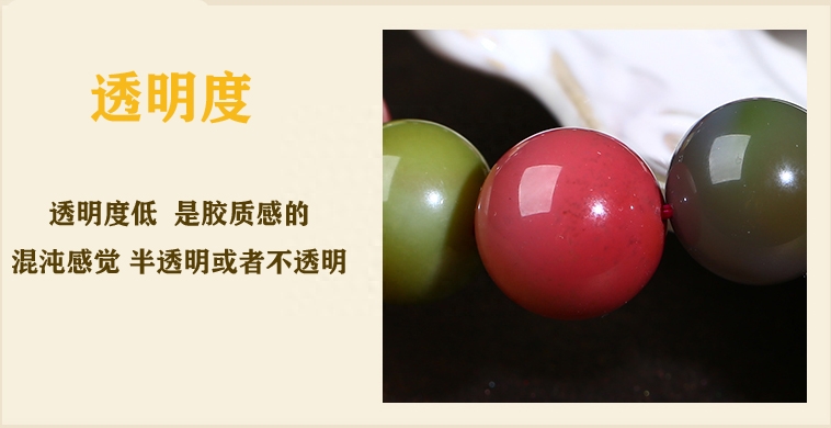 几十块钱的玛瑙能戴吗(玛瑙鉴别方法)