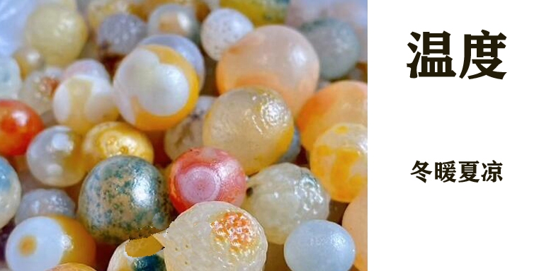 几十块钱的玛瑙能戴吗(玛瑙鉴别方法)