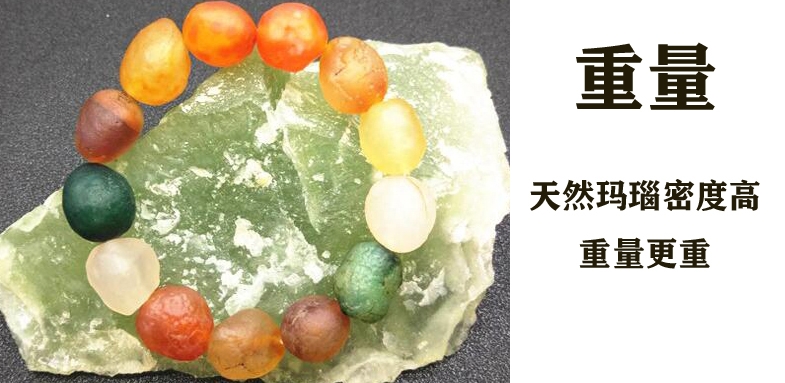 几十块钱的玛瑙能戴吗(玛瑙鉴别方法)