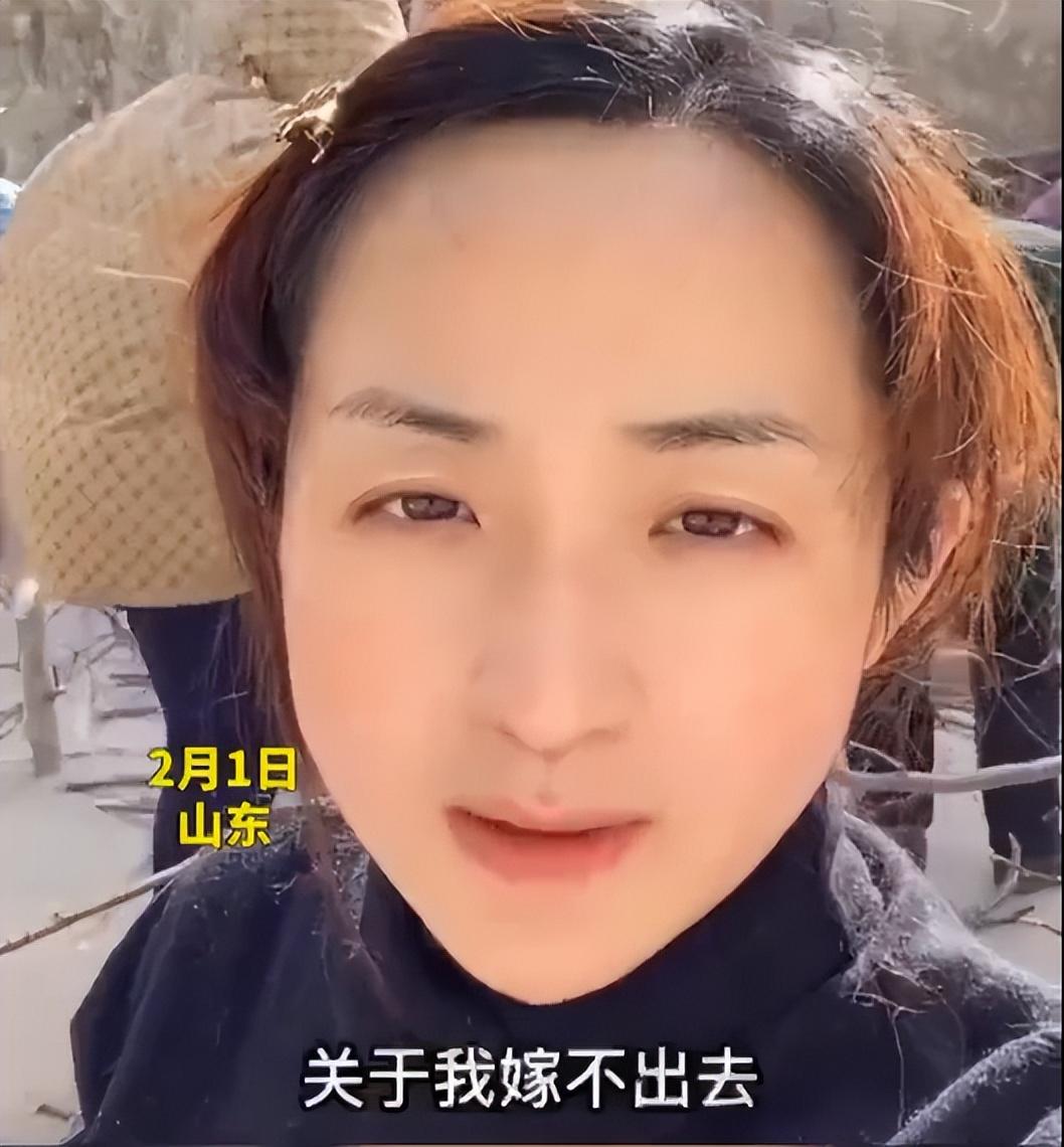 女子算命核桃树挡姻缘家人将树砍掉(专门回家相亲一年无果)