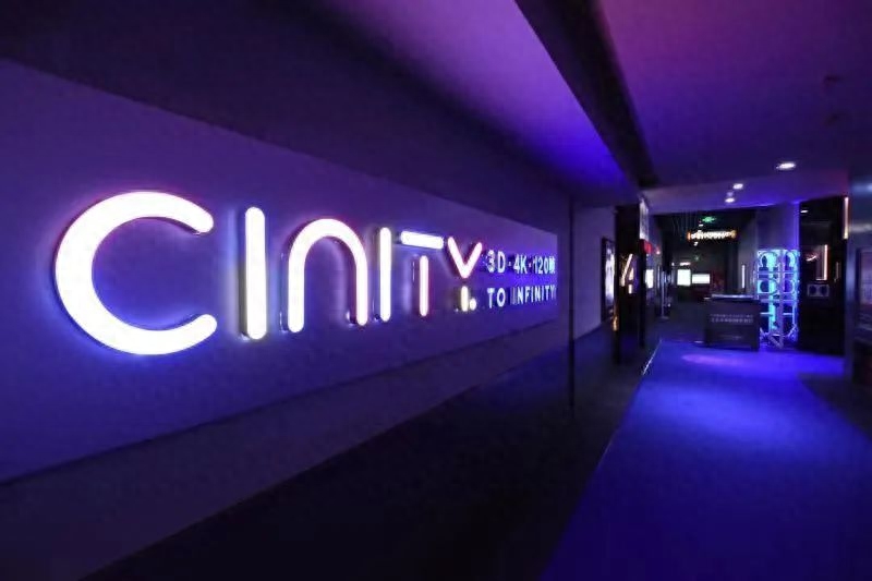 prime厅和imax厅哪个好(prime厅和IMAX厅的区别)