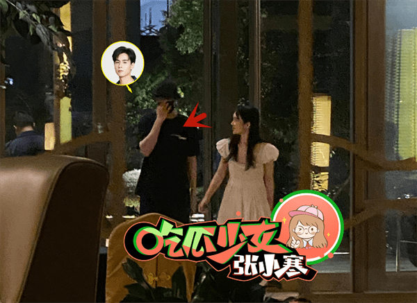 赵韩樱子为什么改名字(赵韩樱子有孩子吗)