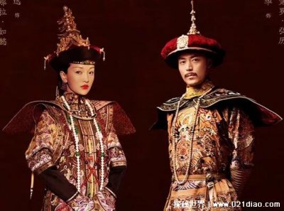 ​如懿传怎么下架了 主流媒体指出下架原因