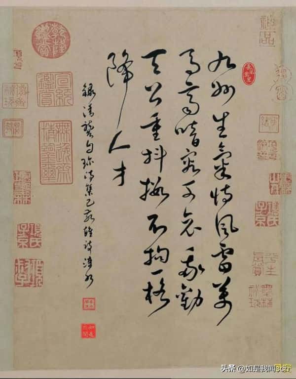 己亥杂诗 龚自珍表达了诗人什么的愿望（己亥杂诗其五翻译及注释）