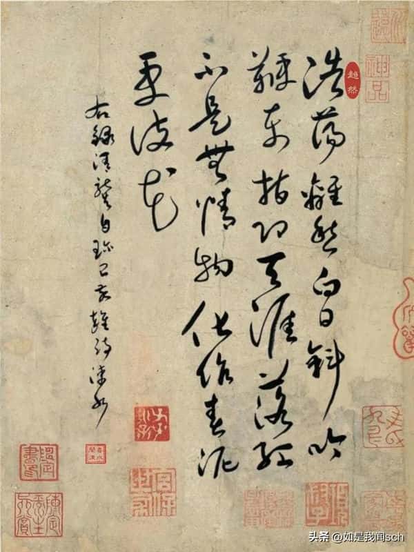 己亥杂诗 龚自珍表达了诗人什么的愿望（己亥杂诗其五翻译及注释）