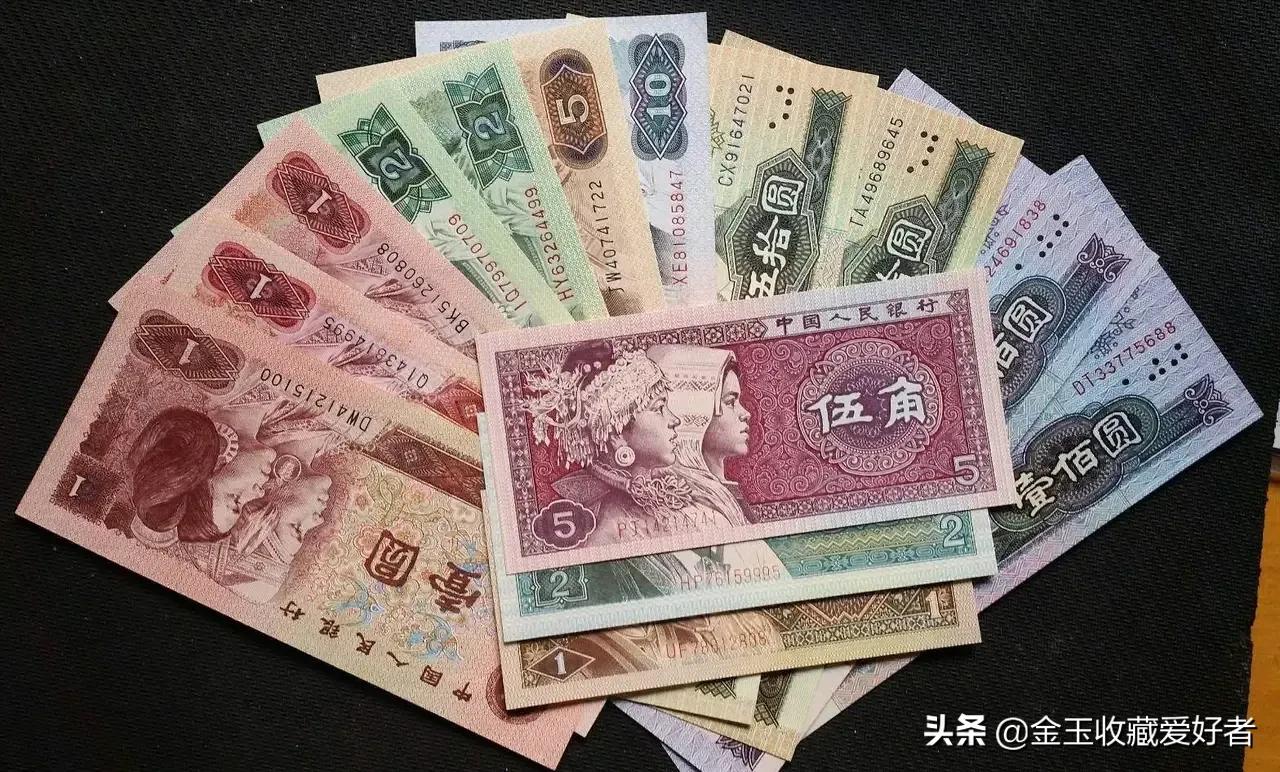 一张80年的五角纸币值多少钱（1980年5角纸币一张值多少钱）