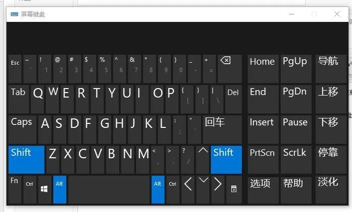 键盘打不了字是哪里锁住了(键盘打不了字是怎么回事)