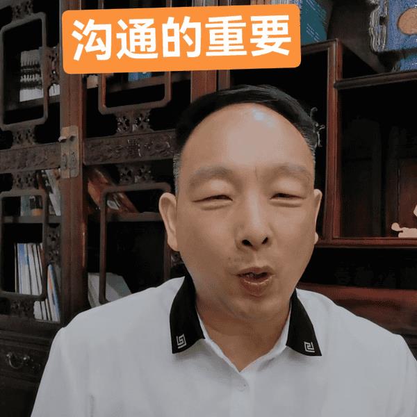 沟通的意义体现在哪里（沟通的重要性及意义）