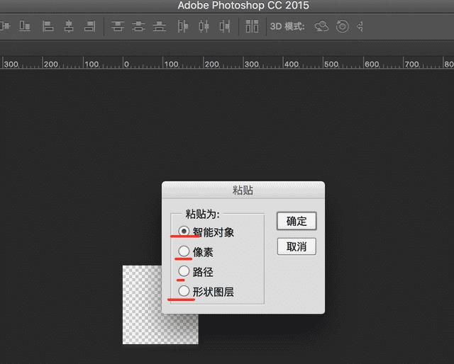ps和ai可以互换的文件(ai和ps的区别)