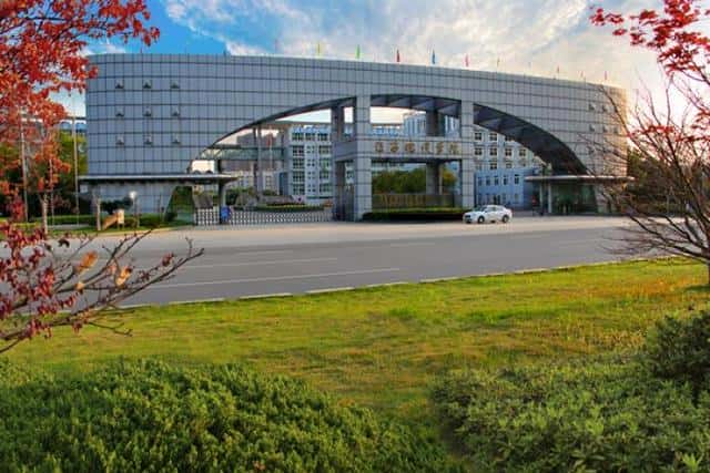 江西现代职业技术学院官方(江西职业技术学校)