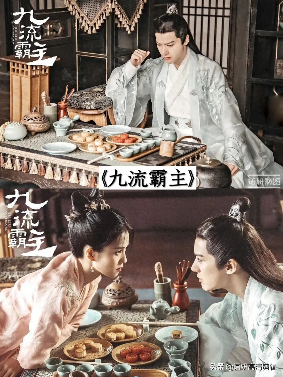 推荐8部白鹿参演的电视剧,你看过哪几部?哪一部最香?