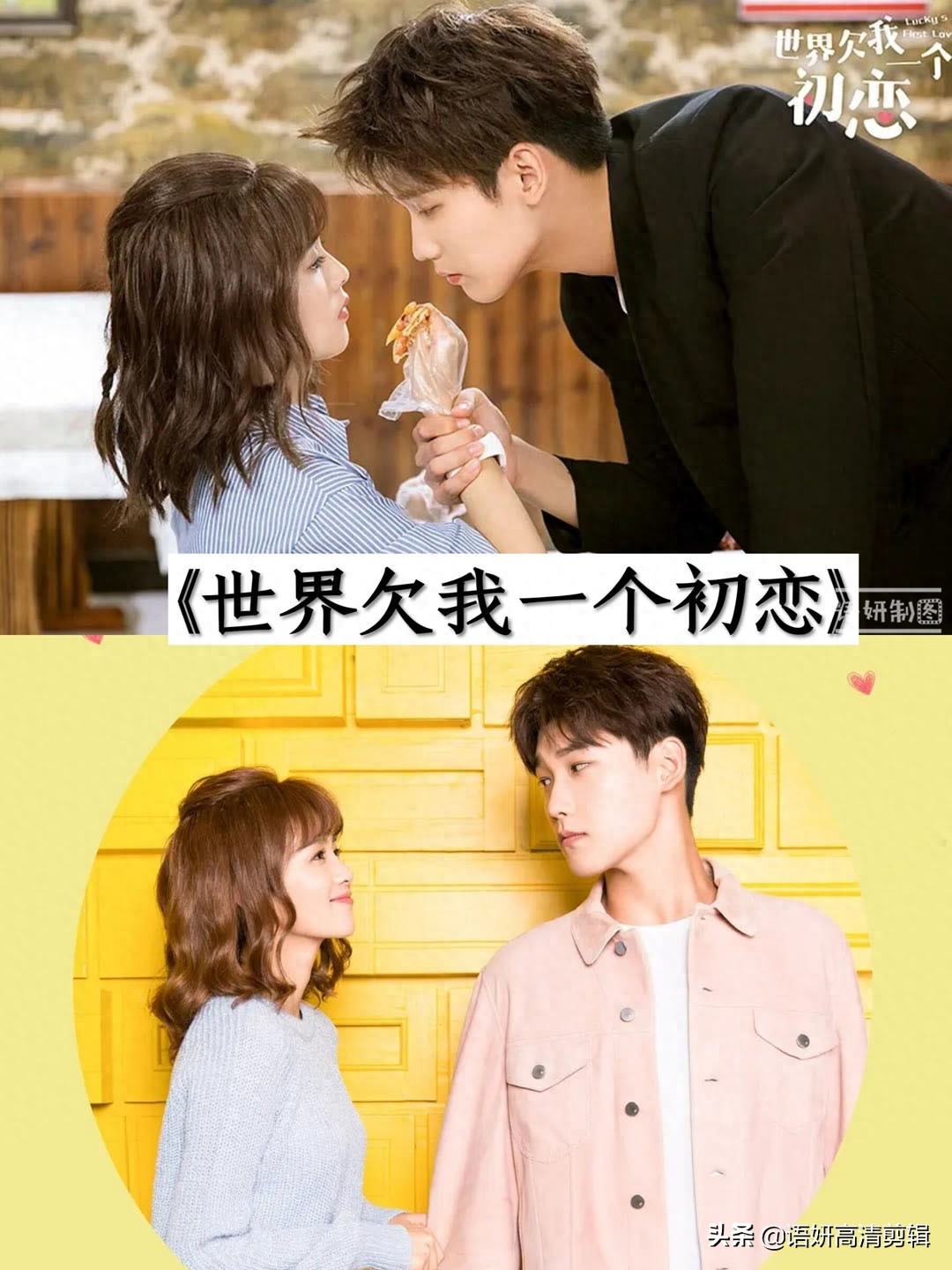 推荐8部白鹿参演的电视剧,你看过哪几部?哪一部最香?