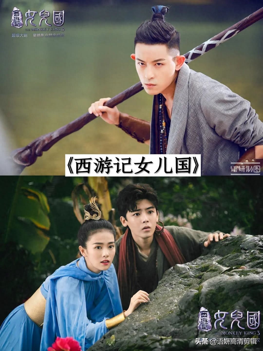 推荐8部白鹿参演的电视剧,你看过哪几部?哪一部最香?