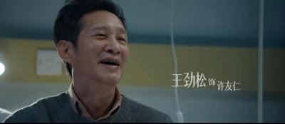 ​风吹半夏演员表介绍(风吹半夏好看吗)