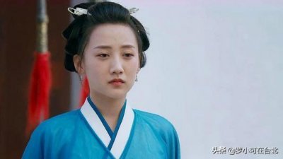 ​《传闻中的陈芊芊》林七结局最圆满？有钱有真爱，果然是人生赢家