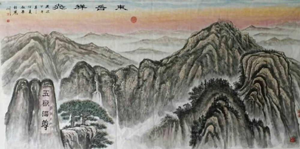 第五套人民币背面图案是什么？