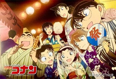 ​《名侦探柯南》剧场版官宣，新一小兰婚礼照片公开