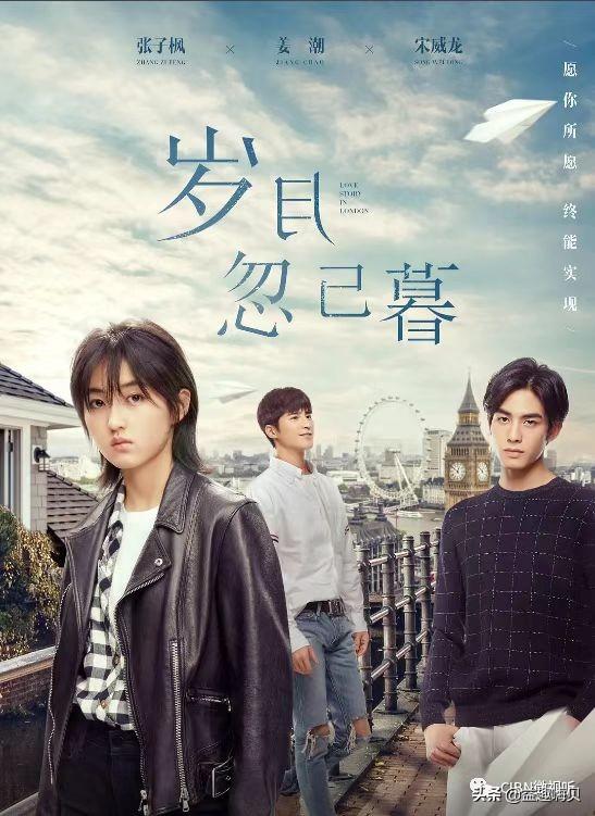 十大必看青春校园电影(十部国产校园青春电影推荐)-